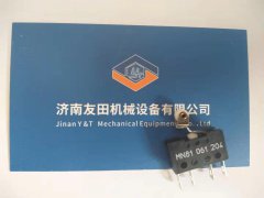 ��KISSLING΢���_�P(gu��n)MN81 061 204